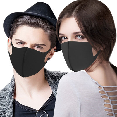 

Ito good masks anti-fog dust pm25 non-disposable mask black gray standard models 3 pieces men&women spring tide
