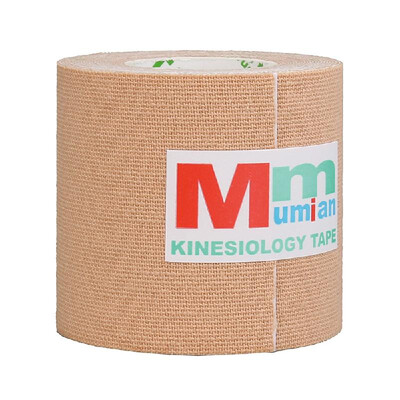 

Mumain Sports Muscle Tape Medical Athletic Sticky Tape Elastic Cotton Roll Adhesive Sport Strain Protection Tapes First Aid Bandag