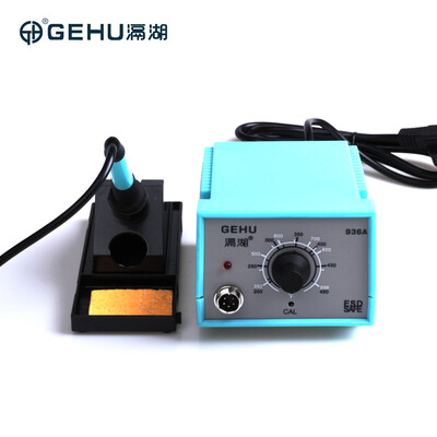 

Wuhu GEHU 936A constant temperature controllable soldering iron soldering station set 60W thermostat soldering station