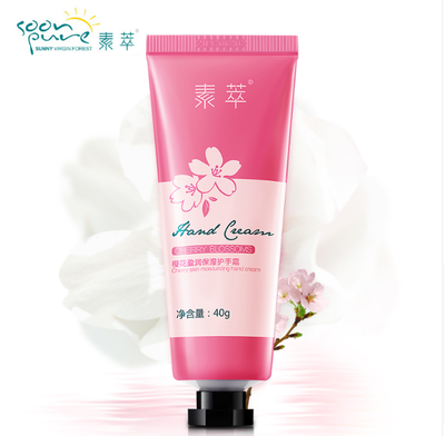 

SOONPURE Cherry Essence Moisturizing Nourishing Head Cream Skin Care Whitening Ageless Products Anti Chapping Beauty 1 Bottle