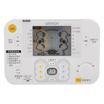 

Omron low frequency therapy device HV-F127