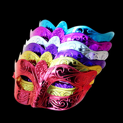 

Halloween Mask Halloween Adult Mask Halloween Costume Party Party Personality Dress Up Men&Women Mask Set 10 Mixed