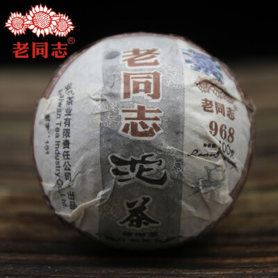 

Haiwan 2010 Tuocha Tea 968 Batch 101 Pu Erh Tuo Cha 100g