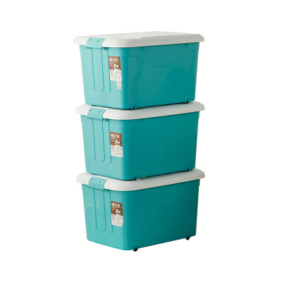 

Citylong 31L medium blue storage box with pulley green plastic storage box household storage box 3 Pack 6138