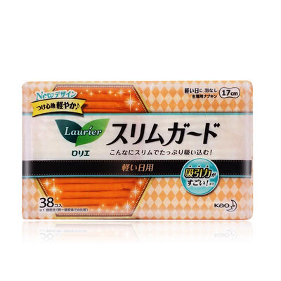 

Kao Yue Le&Ya laurier S special thin amount of daily sanitary napkins 17cm 38 pieces new&old packaging random release Japanese original import