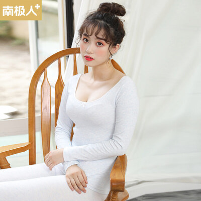 

Antarctic thermal underwear ladies low collar body slim bottoming underwear autumn clothing long pants ladies set 00-8268A blue 8268 one size