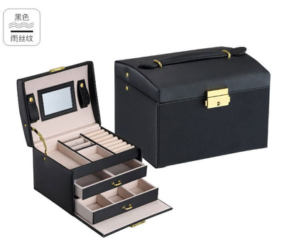 

Crocodile grain PU leather jewelry box three storey Double Drawer jewelry box Princess jewelry collection box