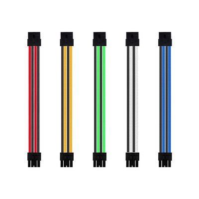 

Alloy water-cooled power supply universal extension cable CPU power supply 8Pin woven mesh 30cm multiple choice of colors