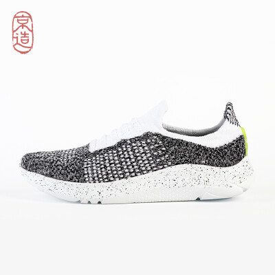 

Beijing made sports shoes 3D flying woven socks casual shoes lightweight wild walking shoes mens shoes gray white 43 yards gray white black gray