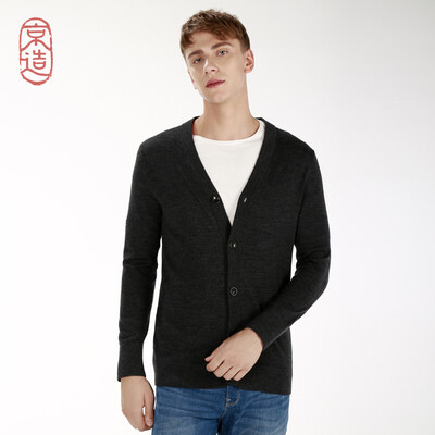 

JZAO mens merino wool base cardigan dark gray  16588A