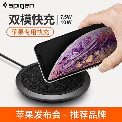 

Spicen Apple iPhone Xs MaxXRX Wireless Charger Qi Wireless Fast Charge Samsung S8S9Note9 Wireless Charger F308W Wireless Fast Charger