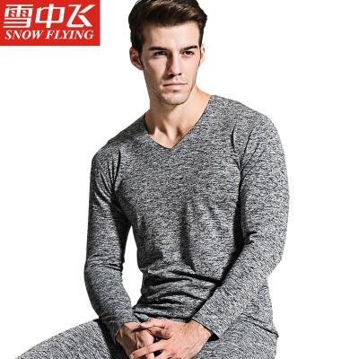 

Snow flying Qiuyi Qiuku men&women thin section base underwear V-neck couple thin section thermal underwear bottoming cotton sweater pants suit male treasure blue Tibetan 165 M