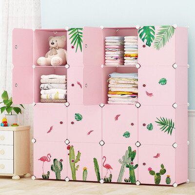 

Star Discovery Large Capacity Storage Cabinet Locker Combination Bookcase Simple Plastic Storage Box Cartoon Toy Locker