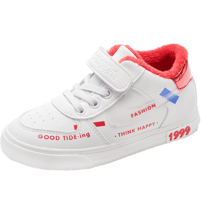 

chunchuntu 2018 Winter Girl Fashion Casual High Top Sneaker Children Pu Leather Trainer Baby Boy Brand Sport Shoe 7019