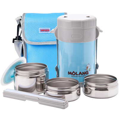 

Jingdong supermarket] Taifu high (TAFUCO) insulation lunch box 1.5L vacuum stainless steel heating three-layer lunch box T-0701 blue