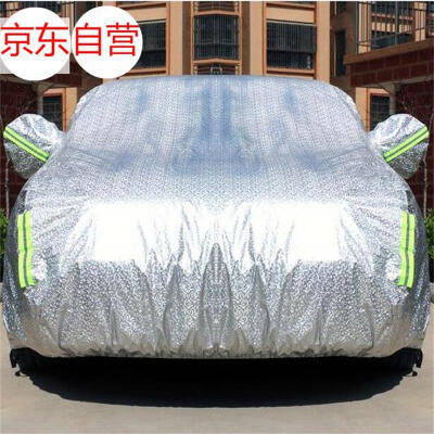 

Shuoji 3XXL aluminum film sunscreen cover car clothing snow shield Sun A6L BMW 5 Series Honda Accord Buick LaCrosse Ford Mondeo Tianzhu Toyota Crown Auto Accessories