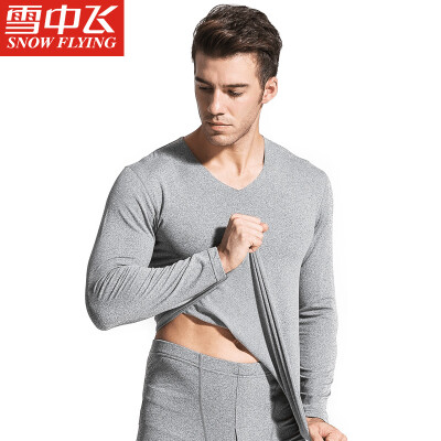 

Snow flying Qiuyi Qiuku men&women thin section base underwear V-neck couple thin section thermal underwear bottoming cotton sweater pants suit male treasure blue Tibetan 165