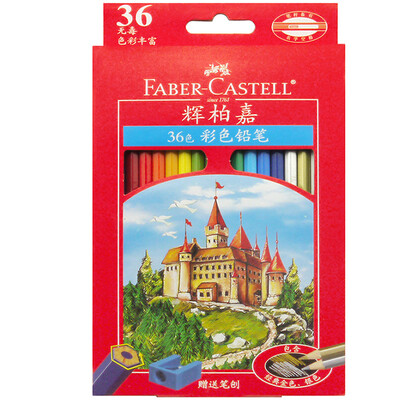 

Faber-Castell 115748 Castle Series 48-color oily color pencil / color pen / color lead