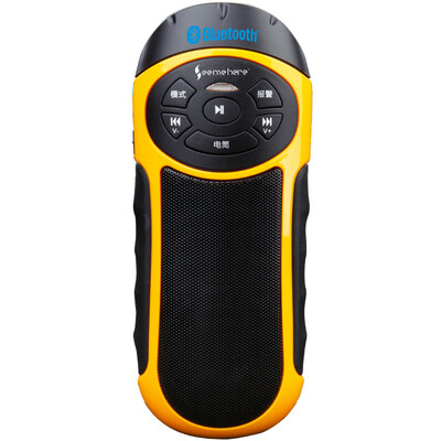 

See me here RV77S yellow Bluetooth Riding Speaker Mountain Bike Flashlight Cycling Mini Portable Subwoofer Outdoor Card Speaker