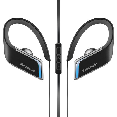 

Panasonic (Panasonic) RP-BTS50 white Bluetooth sports belt wheat-controlled headphones high-quality high-quality waterproof headphones