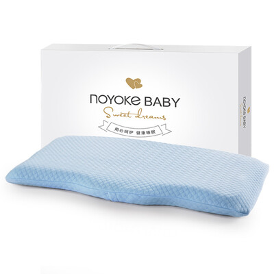 

Neumann noyoke children pillow baby neck care breathable memory pillow