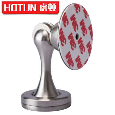 

Hutton HOTUN door suction free punching door touch