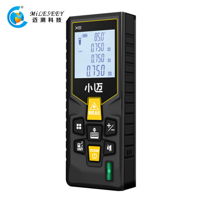 

MiLESEEY X6 Xiaomai laser range finder 80 meters handheld infrared measuring instrument home electronic ruler intelligent volume measurement tool