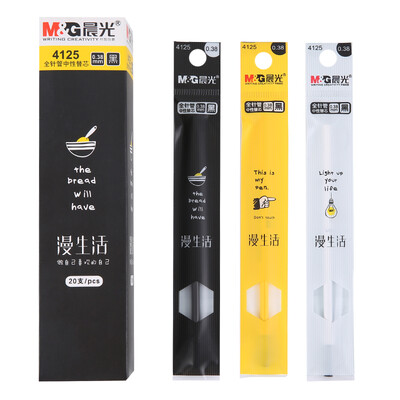 

Chenguang  & G 20 loaded 038mm black pen pen 4125
