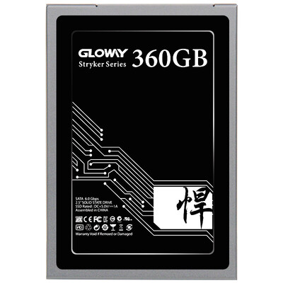 

Gloway will be 360G solid state drive