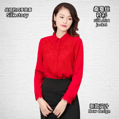 

Silk shirt 2018 autumn new fashion solid color silk silk square wire strips slim large size spring ladies shirt