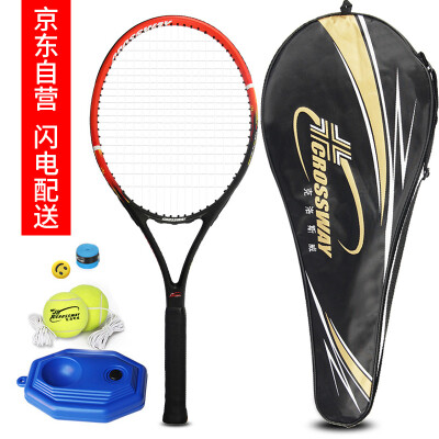 

CROSSWAY Crosway tennis racket 721 beginner carbon single training one shot