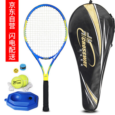

CROSSWAY Crosway tennis racket 722 beginner carbon single training one shot