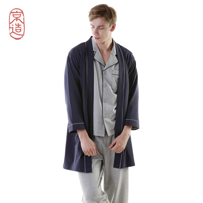 

JZAO mens Ou Weier elastic small terry home clothes nightgown Navy  17088A