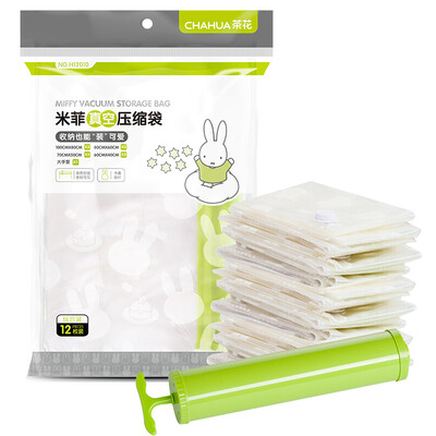 

Camellia vacuum compression bag storage bag 121 large hand pump combination H12010