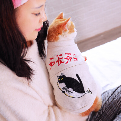 

Huayuan favors hoopet cat clothes cute winter kittens dolls Garfield cats British short pet cat autumn&winter clothing S