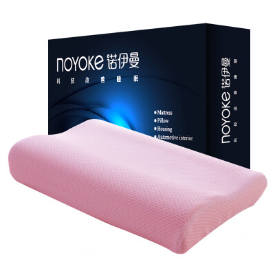 

Noyman noyoke memory pillow zero pressure dream space guardian child pillow core pink