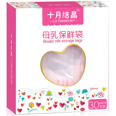 

October Crystallization disposable breast storage bags Preserved bags Storage bags 200ml Breast milk storage 30 × 2 boxes 10 tablets
