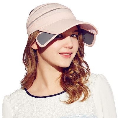 

Carmen KENMONT km-3113 female summer Korean shade hat bare pink
