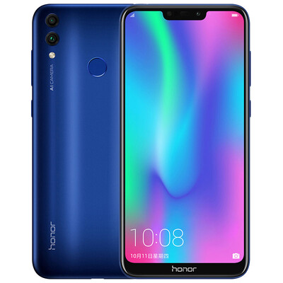 

Glory play 8C two days one charge Rhine eye Liu Haiping full Netcom version 4GB32GB Aurora blue mobile Unicom Telecom 4G full screen mobile phone dual card dual standby