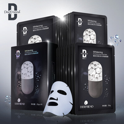 

Butterfly Fulan Mask Whitening Moisturizing Brightening Mask 20 Pieces Hydrating Moisturizing Oil Shrinking Pore Men&Women Mask