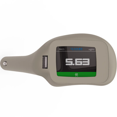 

Hanwon car PM25 air quality detector C1-PM25 For Car