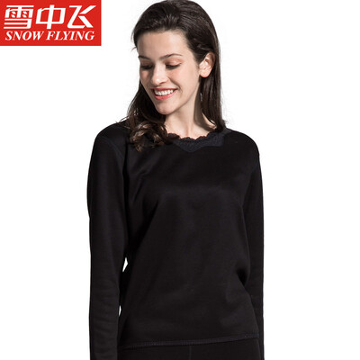 

Snow in the fly velvet thermal underwear for men&women thickening plus velvet Slim breathable thick autumn clothing long trousers middle-aged fashion cotton warm pants suit mens black round neck 180