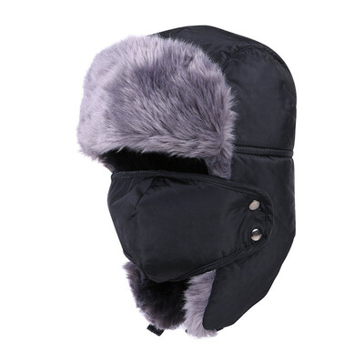 

Men Face Neck Protected Thick Warm Hat Winter Windproof Snowproof Beanie Cap