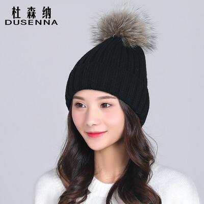 

DUSENNA hat female autumn&winter warm thick knit wool ball cap windproof cold riding bike wool cap head cap ladies really hair ball wool cap black