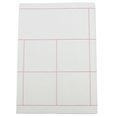 

Fen Shang fs-wf-cj001 Wakao four treasures of the paper brush calligraphy with the standard paper calligraphy grade examination paper four feet off 28 grid
