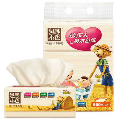 

Spring forest nature baby special paper mother baby 200 pumping plastic tissue paper * 3 packets