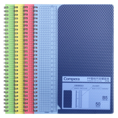 

Coix B550 Student Stationery Notebook Childwork Creative Coil Office Notepad Compera Diamond Series C7108 Green