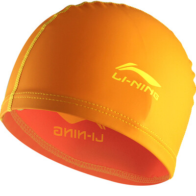 

Li Ning Li Ning children swimming cap PU swimming cap coating soft and comfortable cute boy and girl LSJL863 yellow