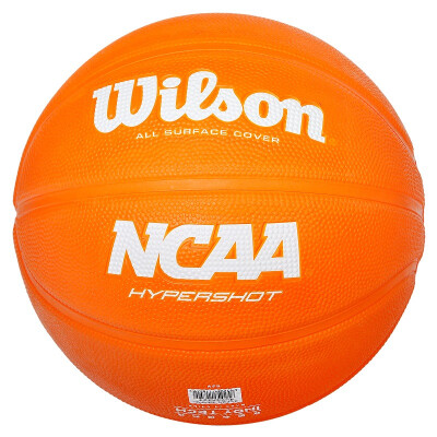 

Willson Wilson WB185C5 Children Basketball 5 Rubber Wear Resistant Non-slip Fruit Orange