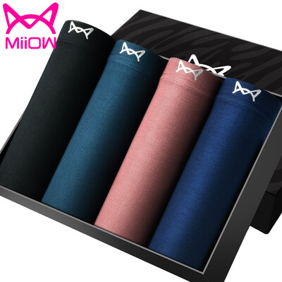 

Cat man mens underwear mens ice silk breathable boxer summer thin section increase fat waist four corner shorts head black sand red treasure blue lake green 180105